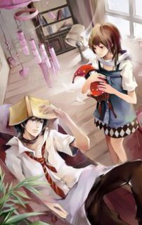 山河盛宴