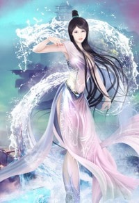 （神雕同人）郭襄后传
